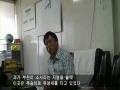 새마을금고 이사장 박순규 님 썸네일 이미지
