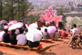 1999년 성주산복숭아축제 썸네일 이미지